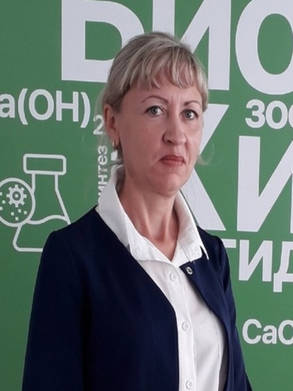Поступинская Ольга Николаевна.