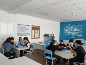 Внеклассное мероприятие «Чудеса физики».