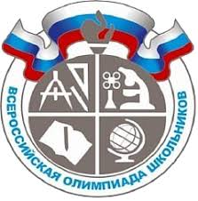 ВсОШ.