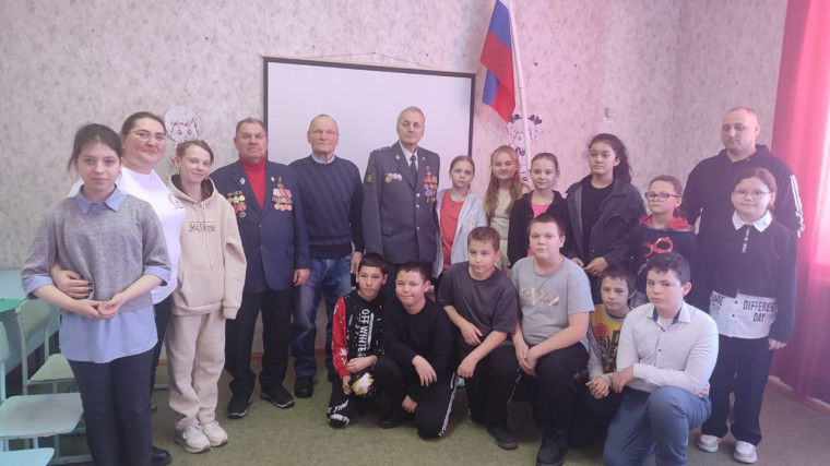 Урок мужества.