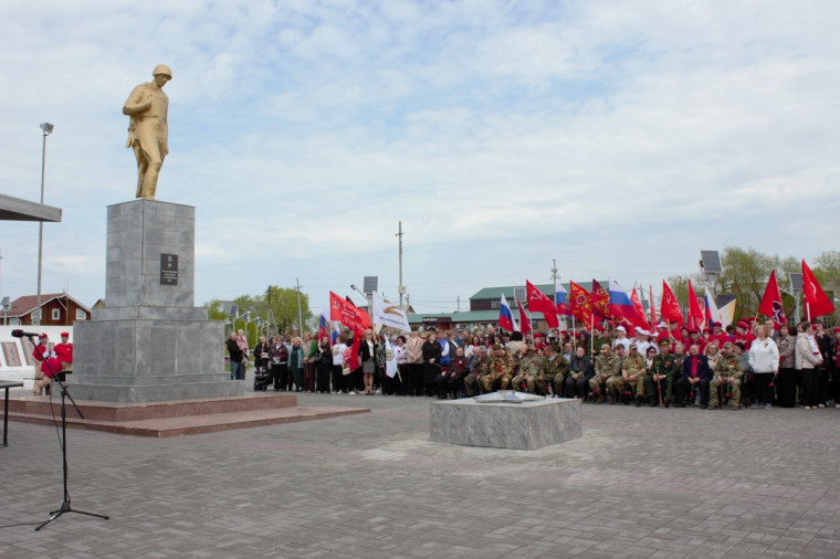 Вечный огонь.